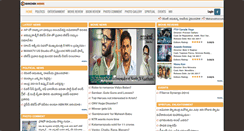 Desktop Screenshot of khichdinews.com